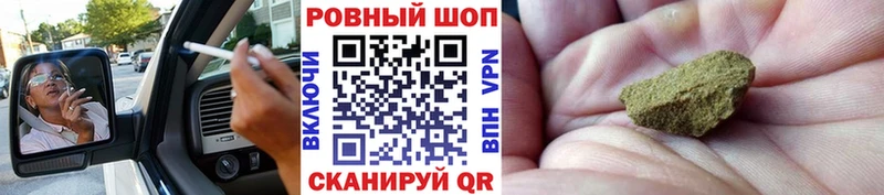 Купить закладку Псилоцибиновые грибы  Cocaine  МЕФ  Конопля  Зеленодольск