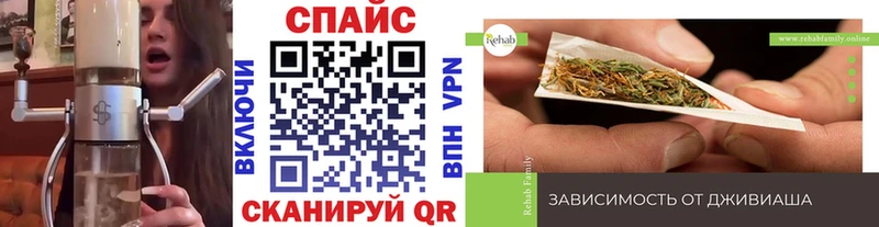 Купить где  Зеленодольск  БУТИРАТ Butirat 
