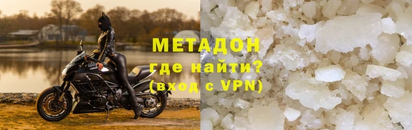 гашиш Иннополис