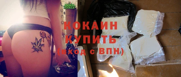 каннабис Инсар