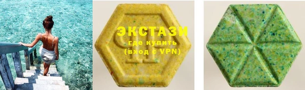 гашиш Иннополис