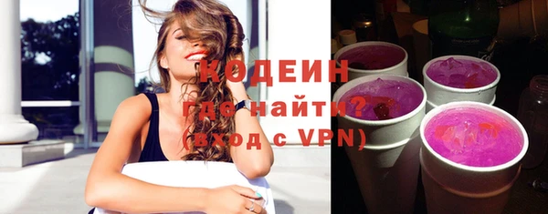 гашиш Иннополис