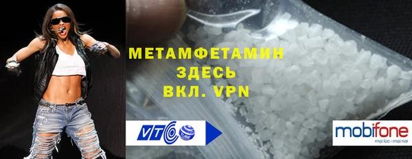 гашиш Иннополис