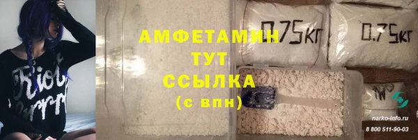 каннабис Инсар