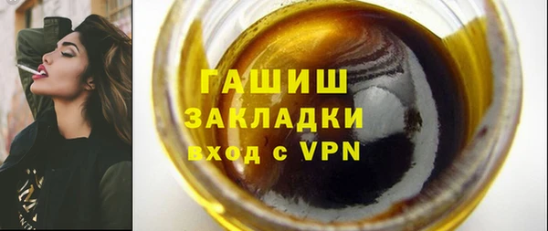 каннабис Инсар
