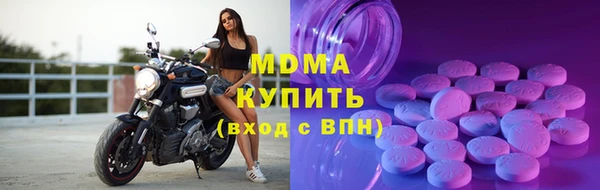 каннабис Инсар