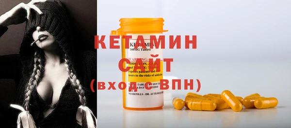 каннабис Инсар