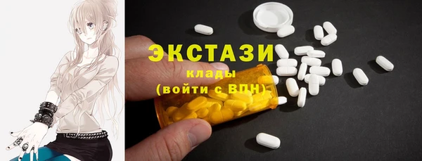 гашиш Иннополис