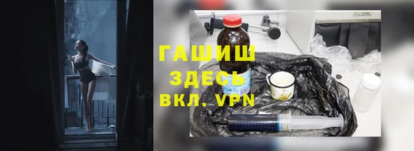 гашиш Иннополис