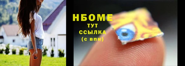 гашиш Иннополис
