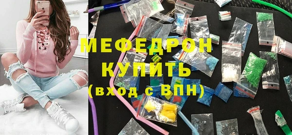 2c-b Каменка