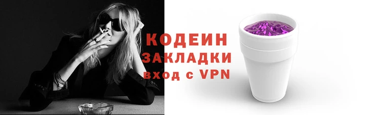 каннабис Инсар