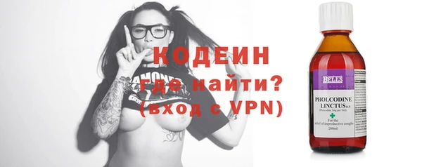 каннабис Инсар