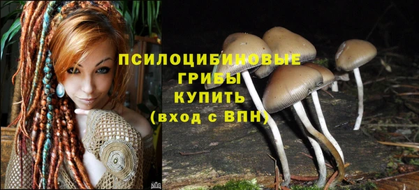 гашиш Иннополис