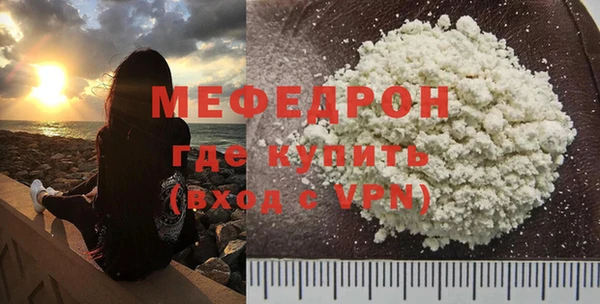 амф Инта