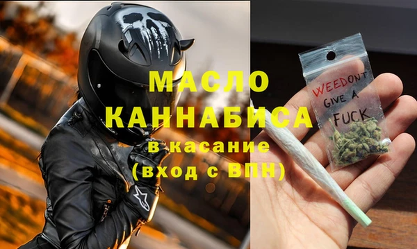 гашиш Иннополис