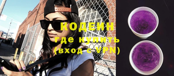 гашиш Иннополис