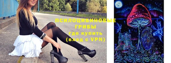 гашиш Иннополис