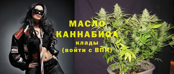 амф Инта