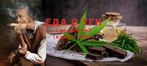 каннабис Инсар