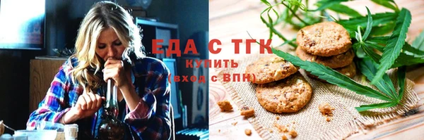 каннабис Инсар