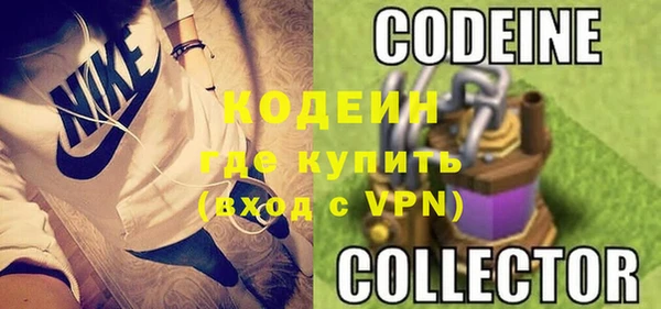 каннабис Инсар