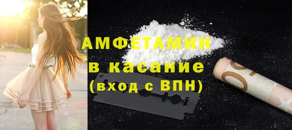 гашиш Иннополис