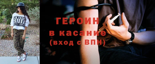 гашиш Иннополис