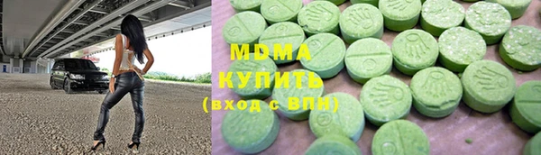 гашиш Иннополис